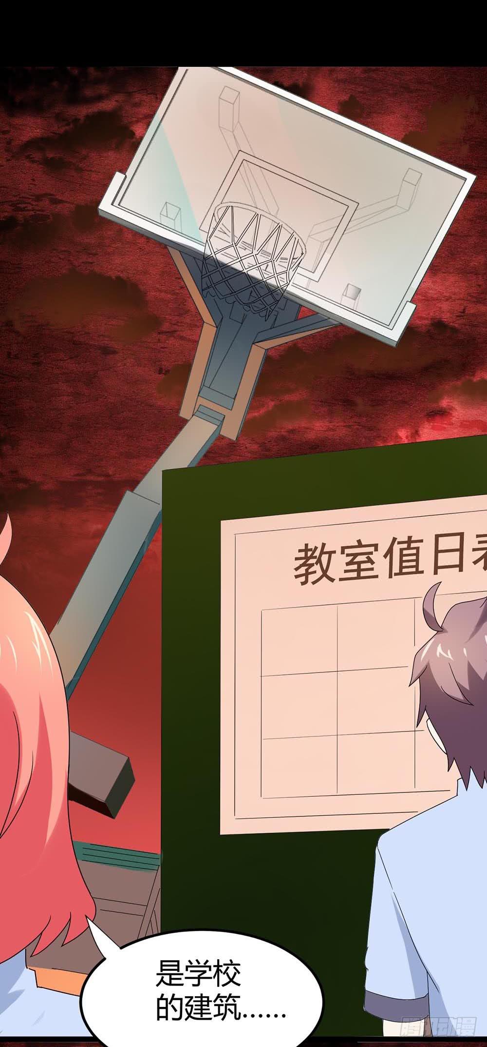 Part34&middot;镜与苹果之卷（终）(1/2)-第190话