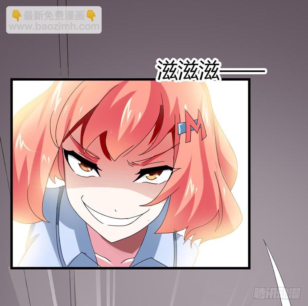 Part34&middot;镜与苹果之卷（终）(1/2)-第190话