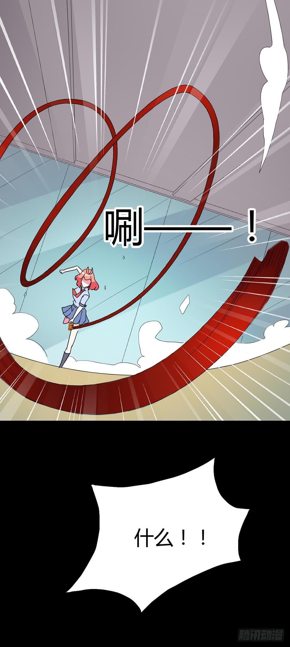 Part34&middot;镜与苹果之卷（终）(1/2)-第190话