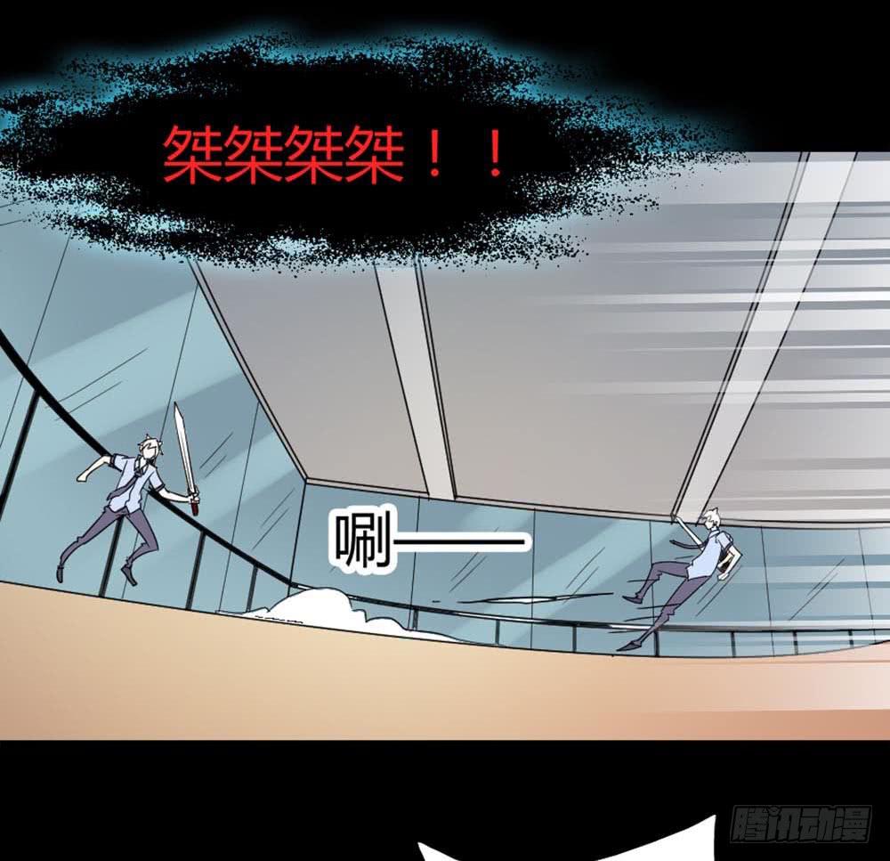 Part34&middot;镜与苹果之卷（终）(1/2)-第190话
