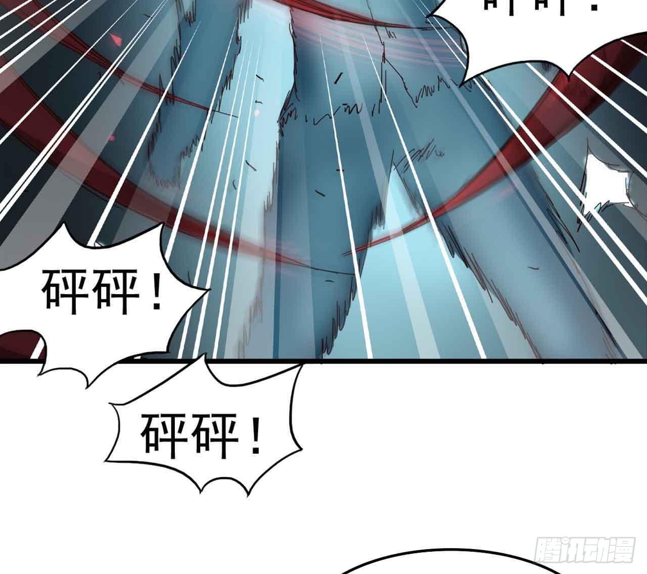 Part4&middot;恐怖卡带之卷（终）(1/2)-第20话