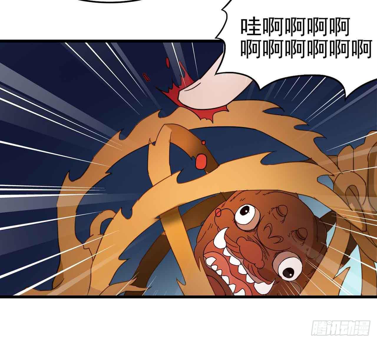 Part4&middot;恐怖卡带之卷（终）(1/2)-第20话