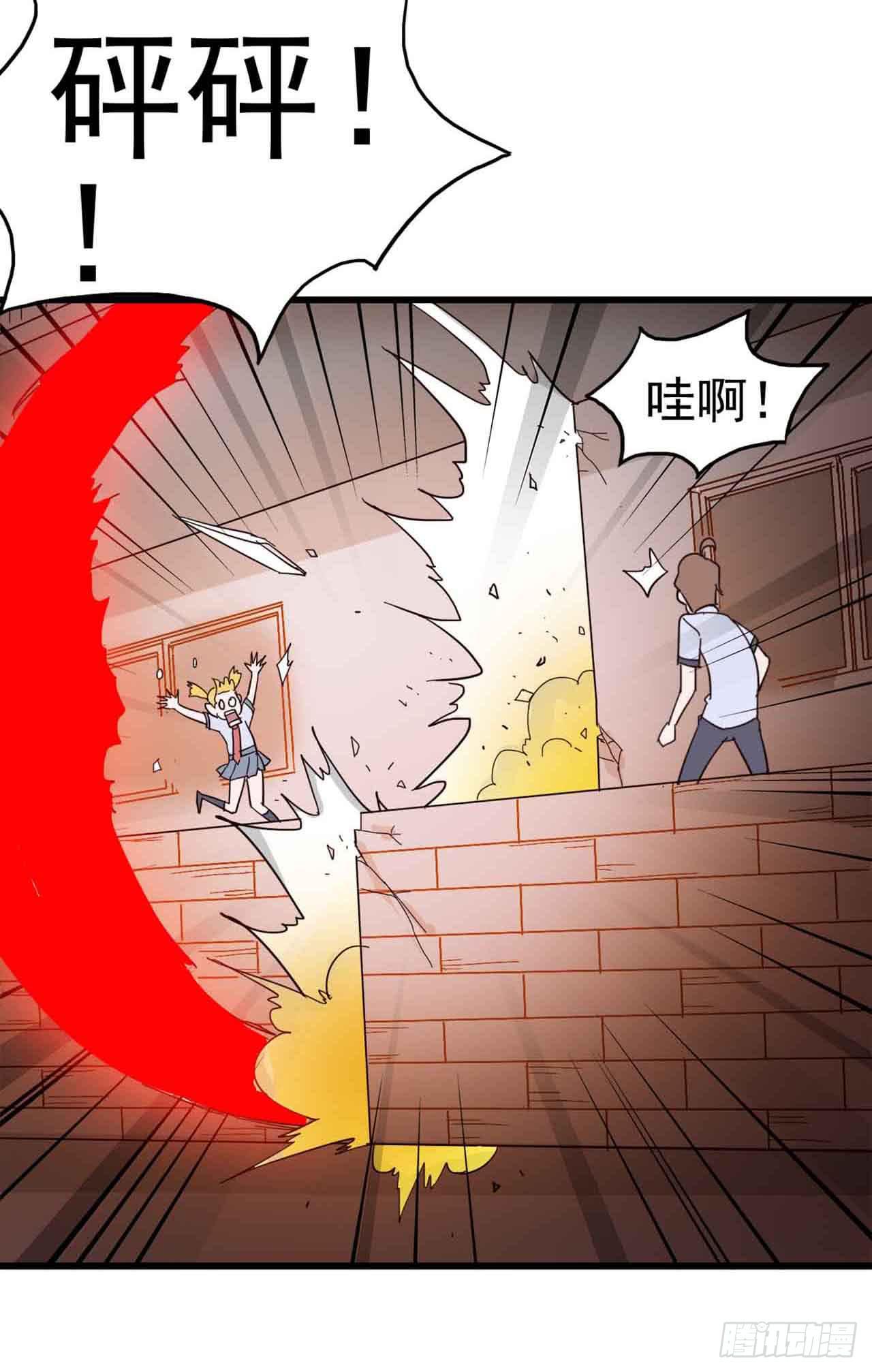 Part4&middot;恐怖卡带之卷（终）(1/2)-第20话