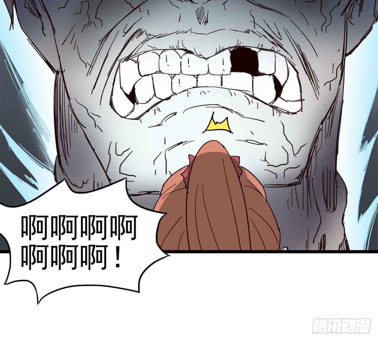 Part4&middot;恐怖卡带之卷（终）(1/2)-第20话