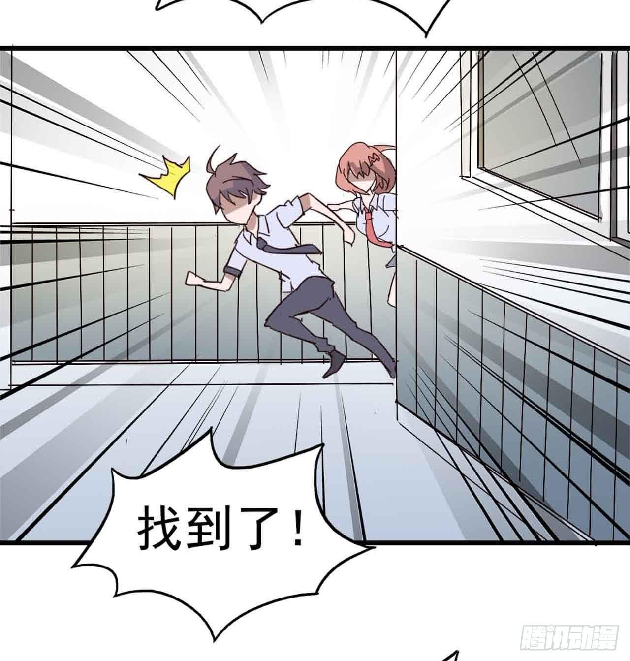 Part4&middot;恐怖卡带之卷（终）(1/2)-第20话