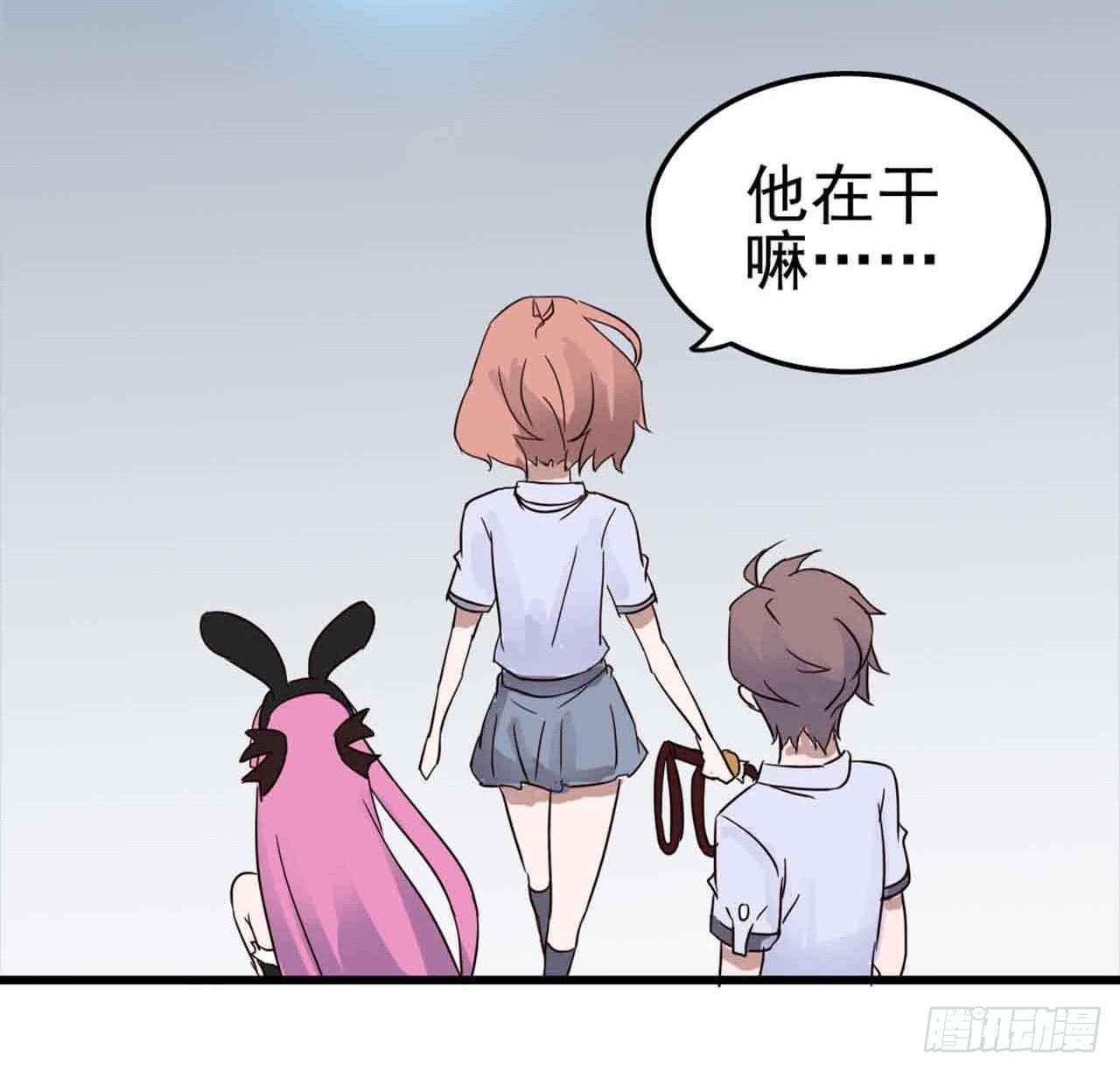 Part4&middot;恐怖卡带之卷（终）(1/2)-第20话