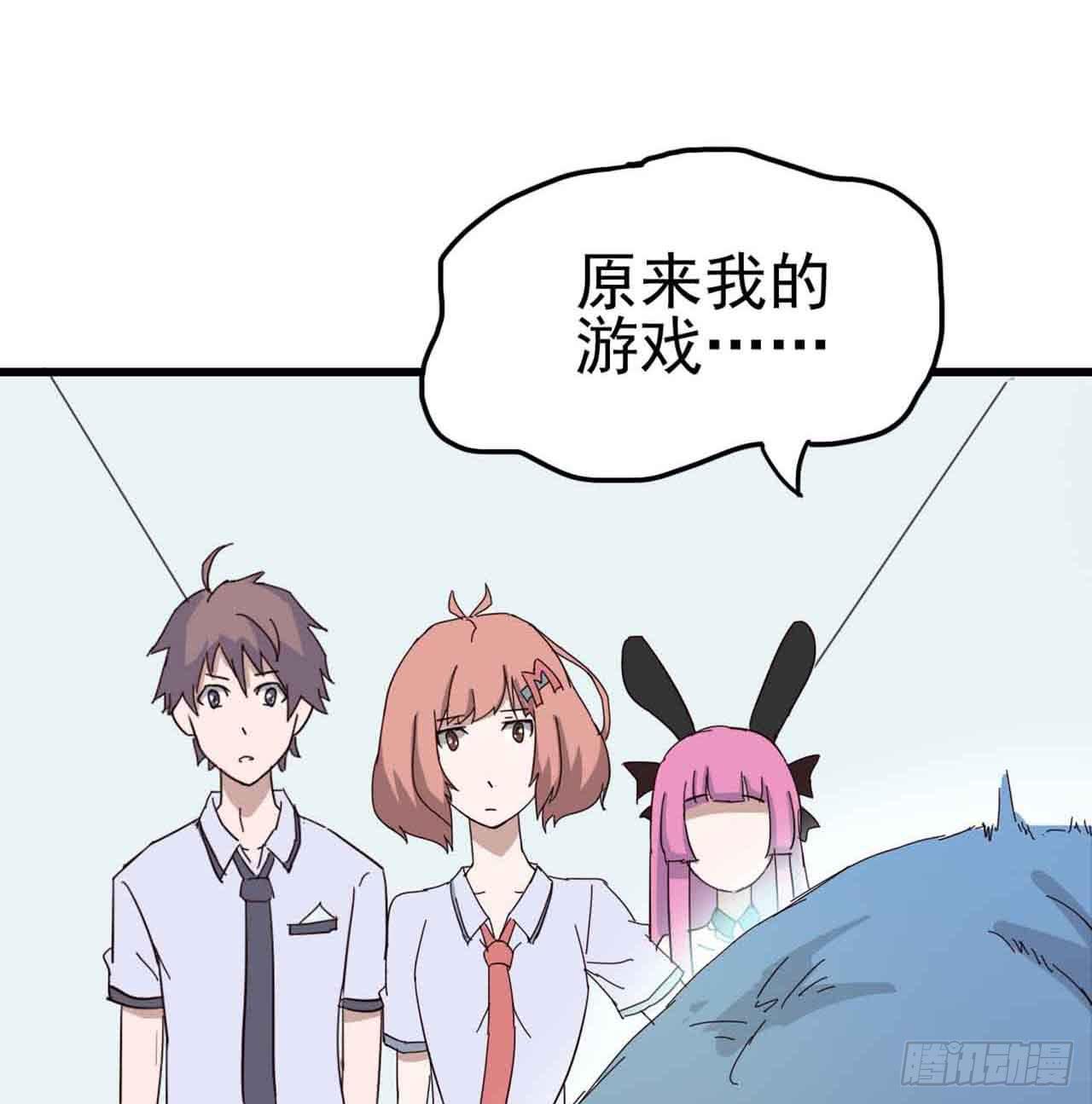 Part4&middot;恐怖卡带之卷（终）(1/2)-第20话