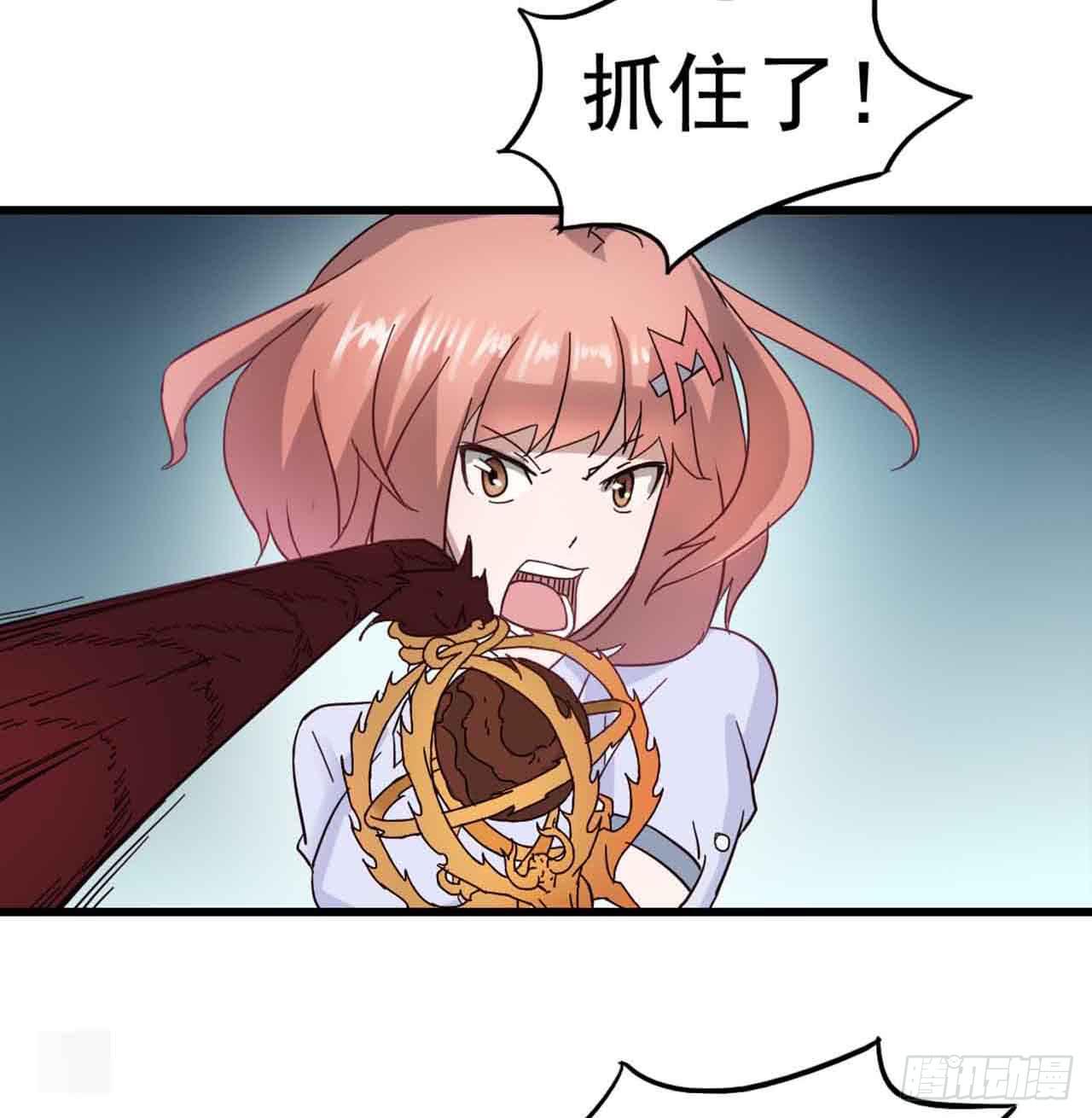 Part4&middot;恐怖卡带之卷（终）(1/2)-第20话