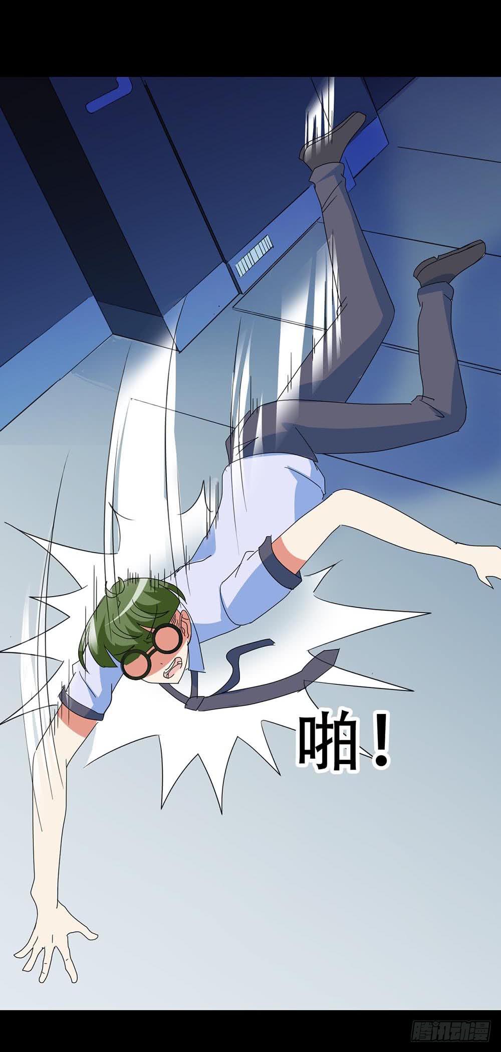 Part37&middot;整容幽灵之卷（二）(1/2)-第200话
