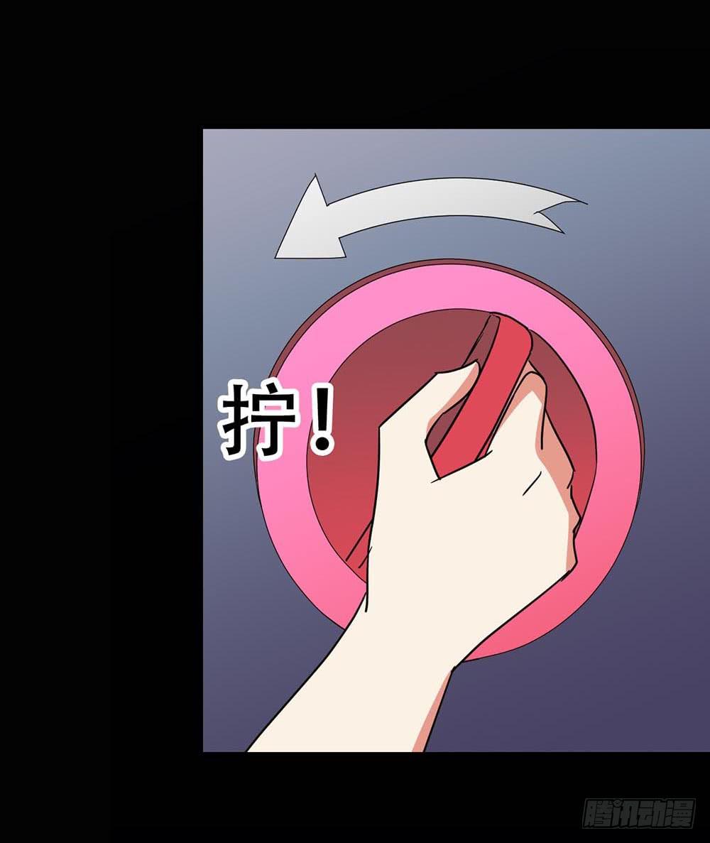 Part37&middot;整容幽灵之卷（二）(1/2)-第200话