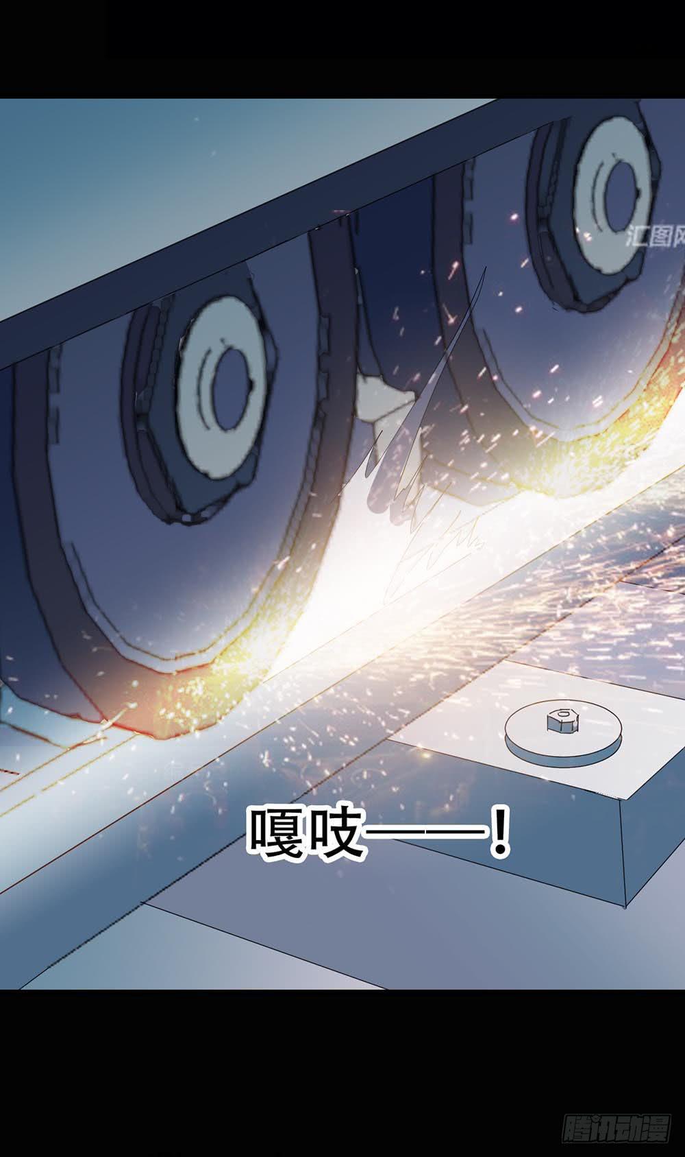 Part37&middot;整容幽灵之卷（二）(1/2)-第200话