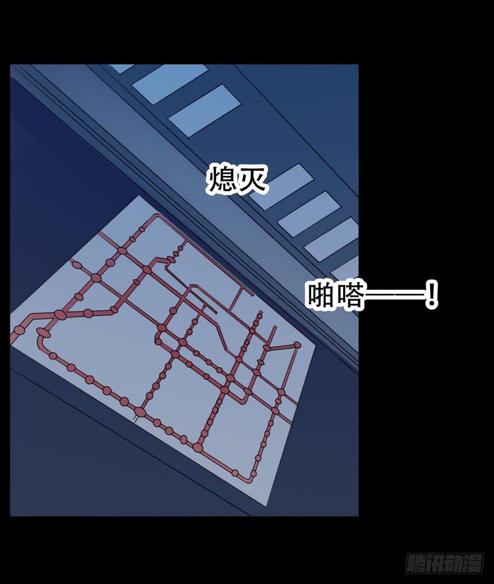 Part37&middot;整容幽灵之卷（二）(1/2)-第200话