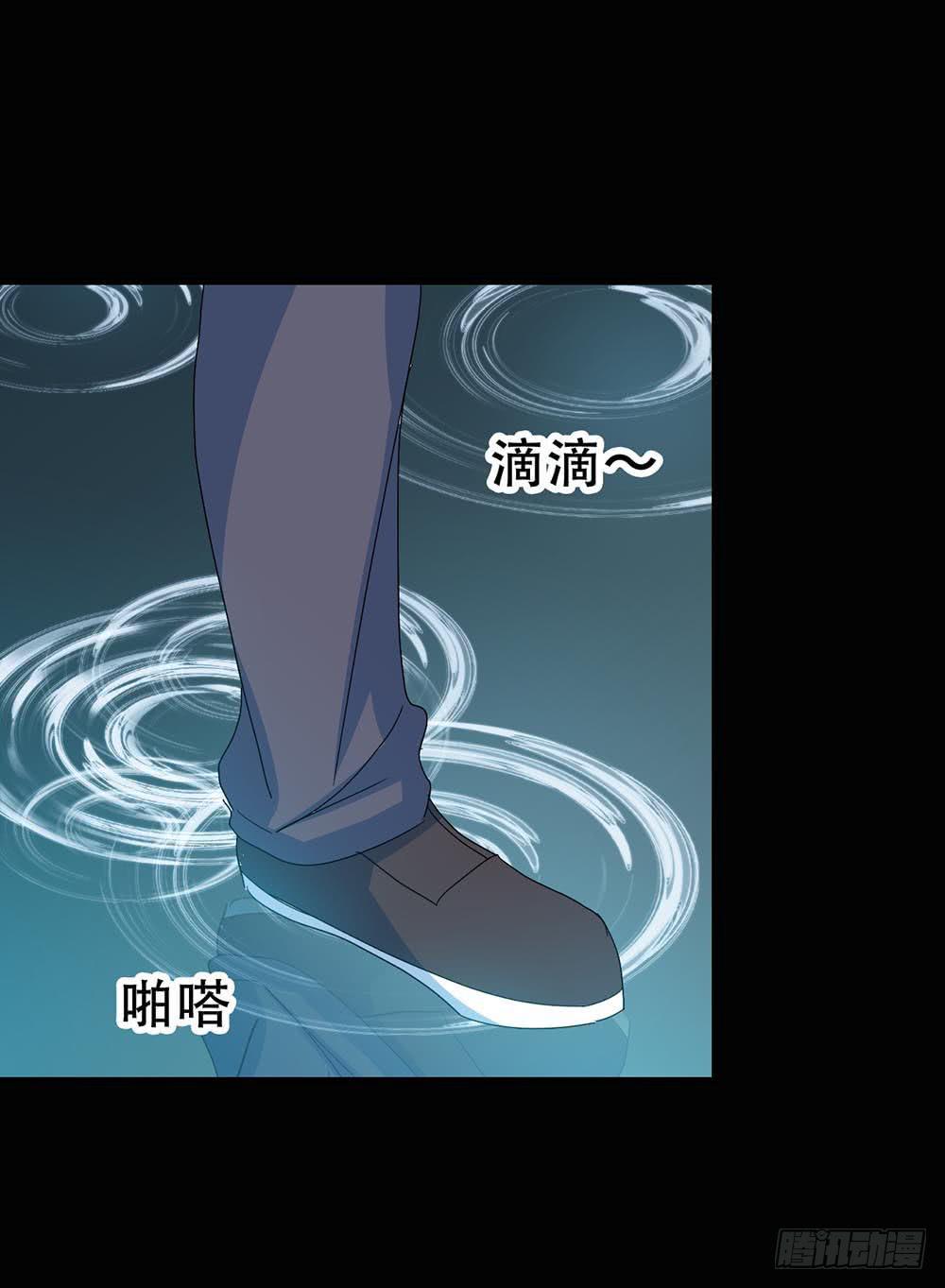 Part37&middot;整容幽灵之卷（二）(1/2)-第200话