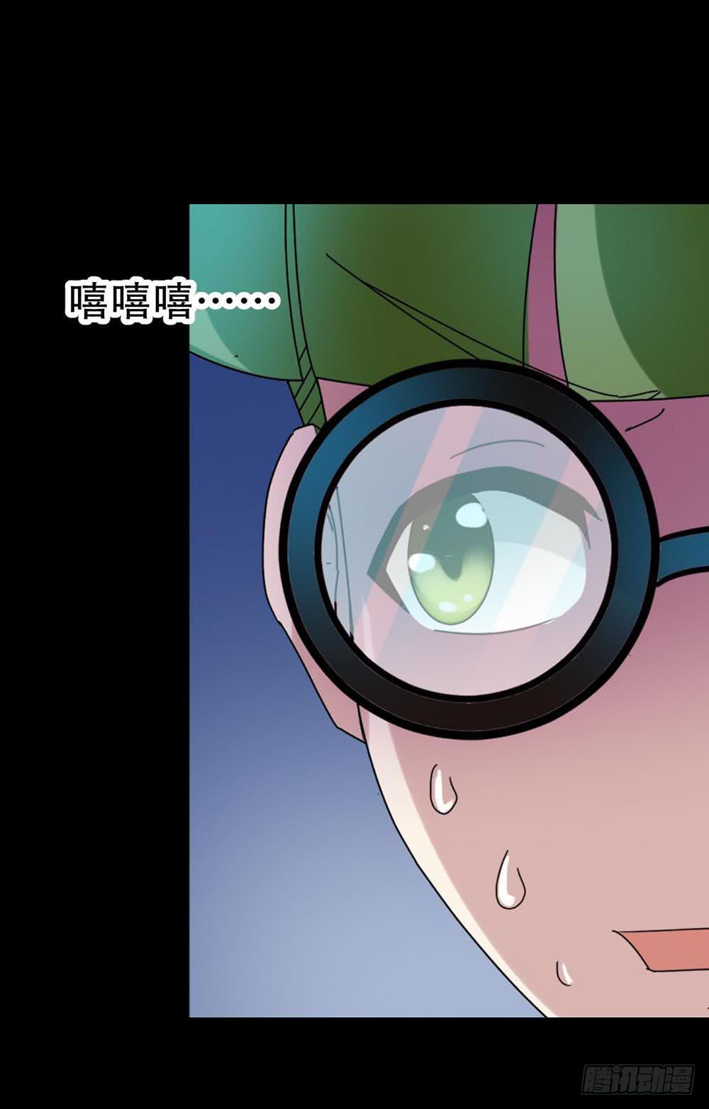 Part37&middot;整容幽灵之卷（二）(1/2)-第200话