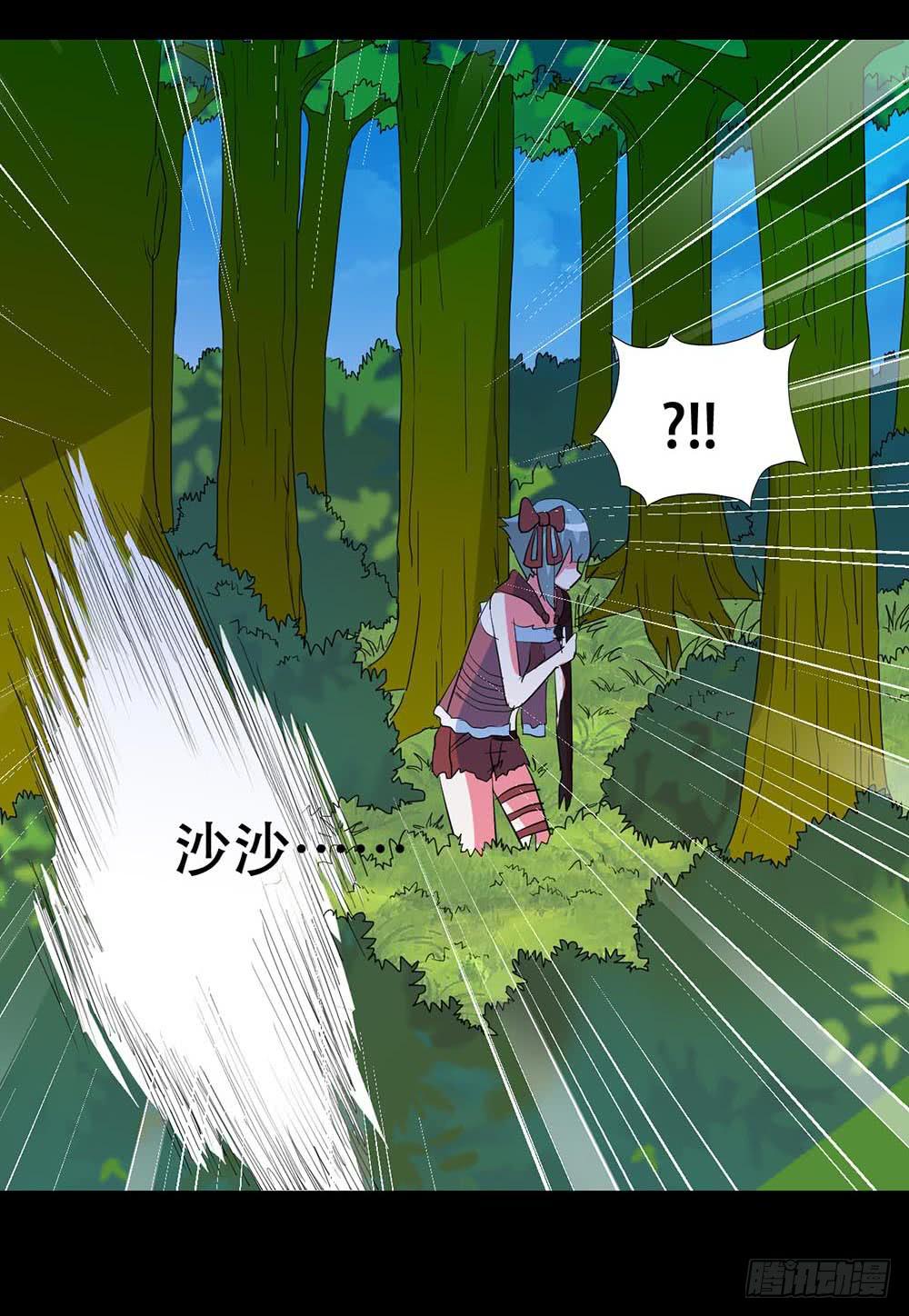 Part38&middot;邪神肉屠天之卷（三(1/2)-第206话