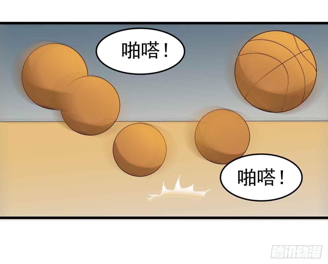Part5&middot;七不可思议之卷（二）(1/2)-第22话