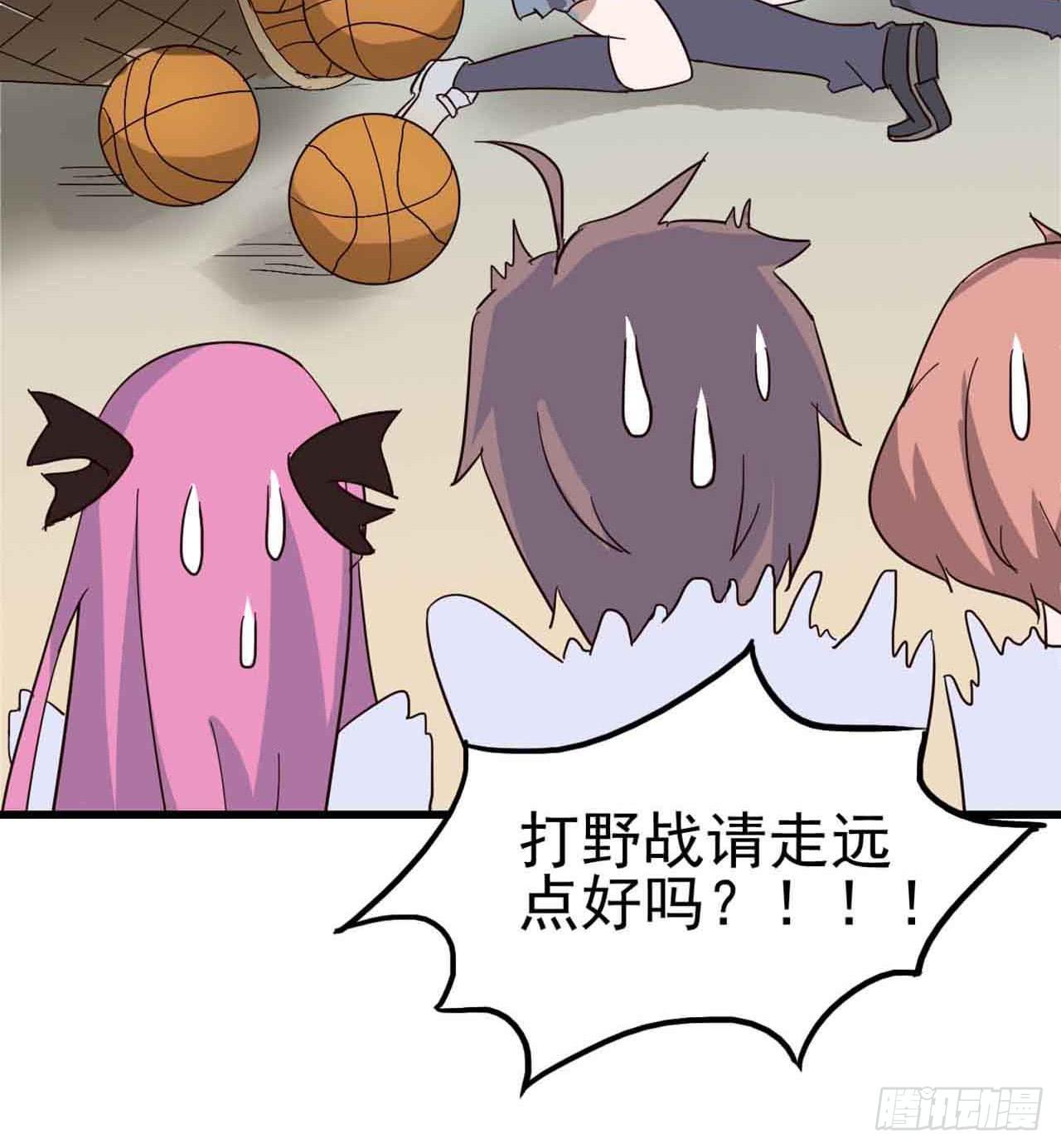 Part5&middot;七不可思议之卷（二）(1/2)-第22话