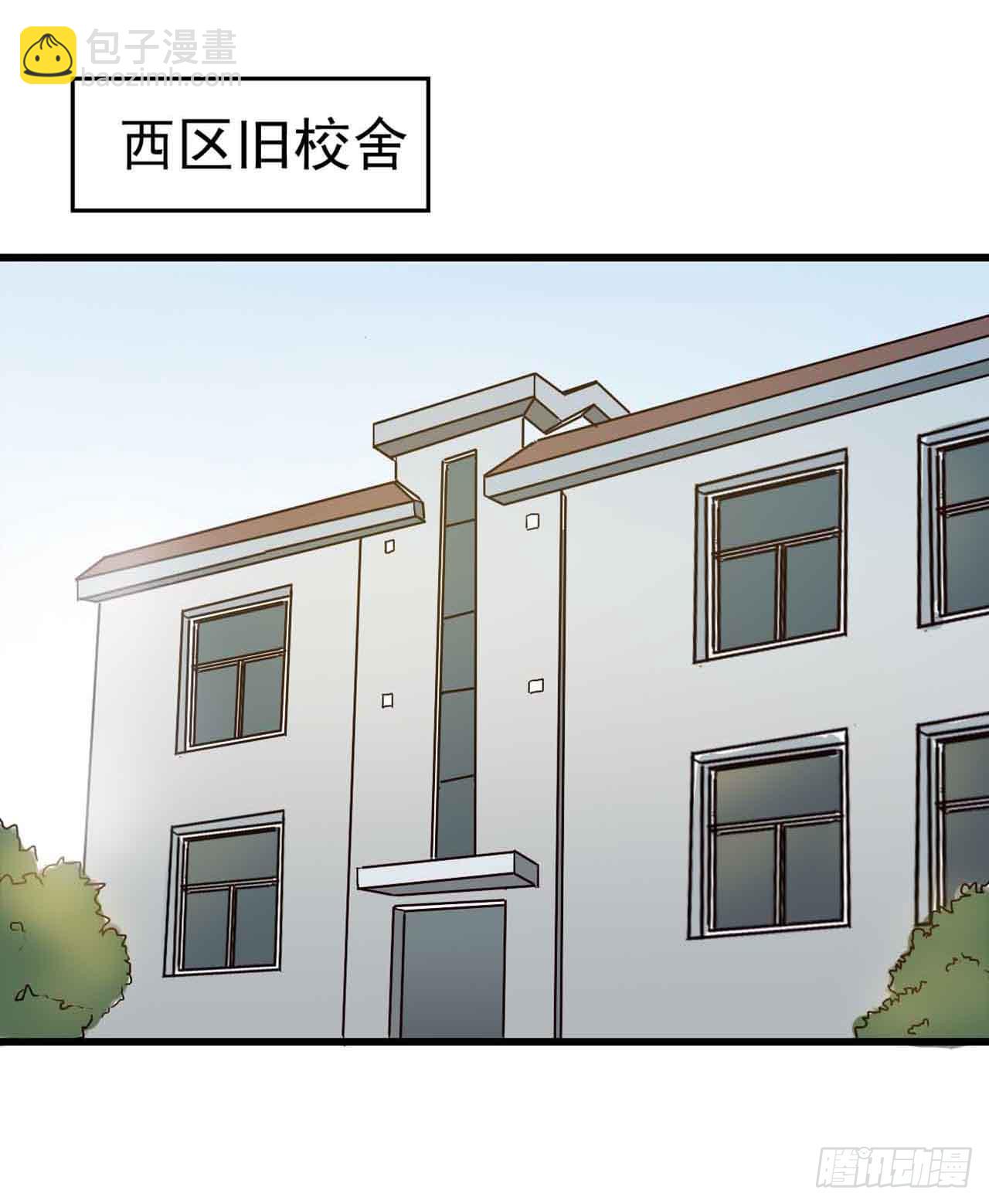 Part5&middot;七不可思议之卷（二）(1/2)-第22话