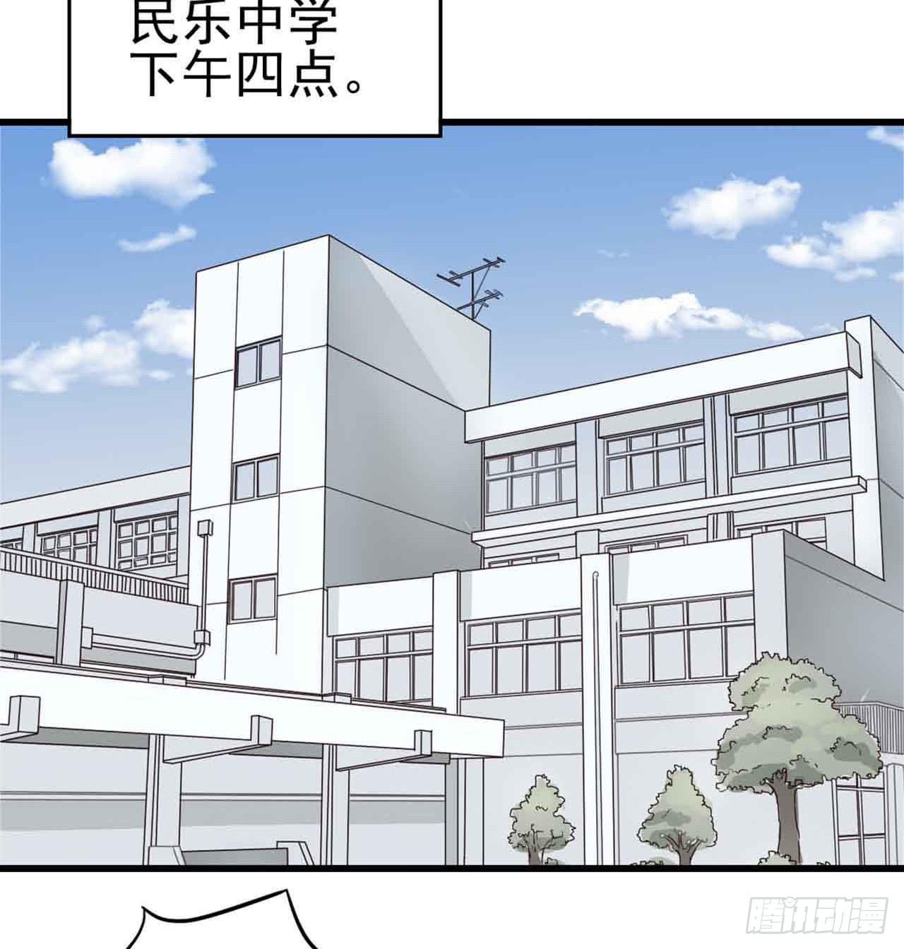Part5&middot;七不可思议之卷（二）(1/2)-第22话