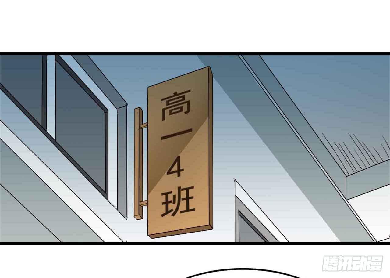 Part5&middot;七不可思议之卷（二）(1/2)-第22话
