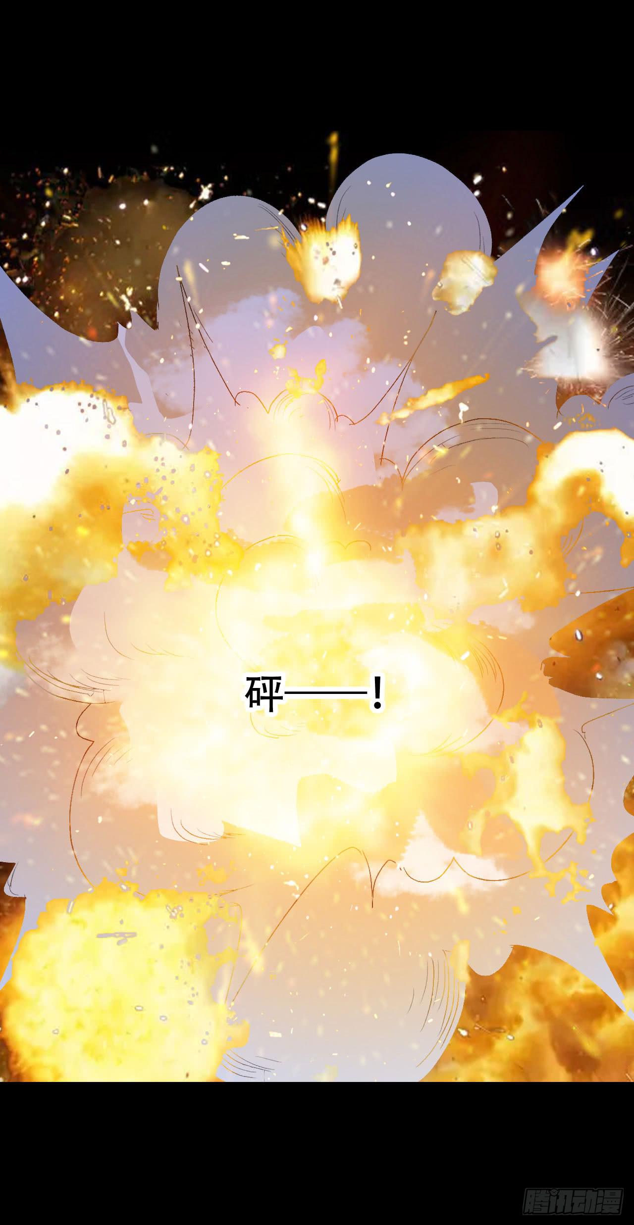 part38&middot;邪神肉屠天之卷（九(1/2)-第212话