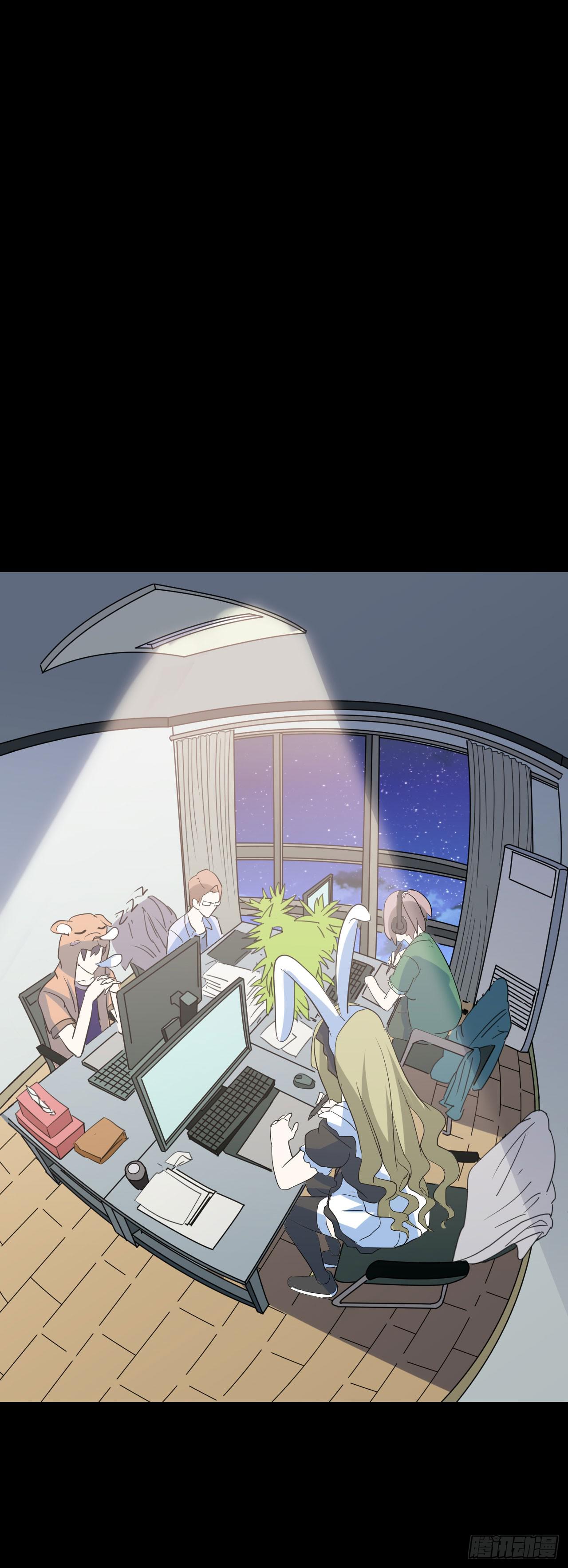 part39.工作室诡事之卷（一(1/2)-第214话