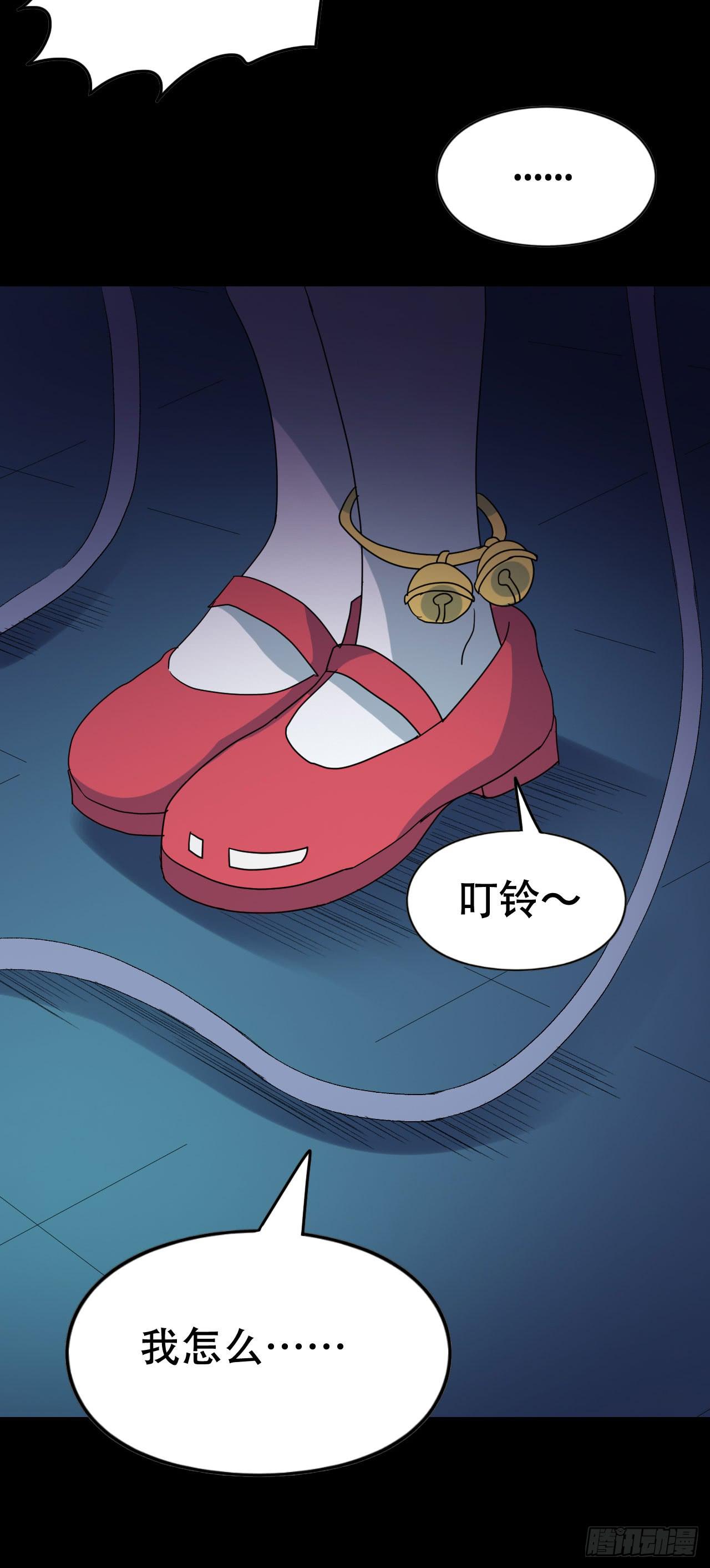 part39.工作室诡事之卷（三(1/2)-第216话