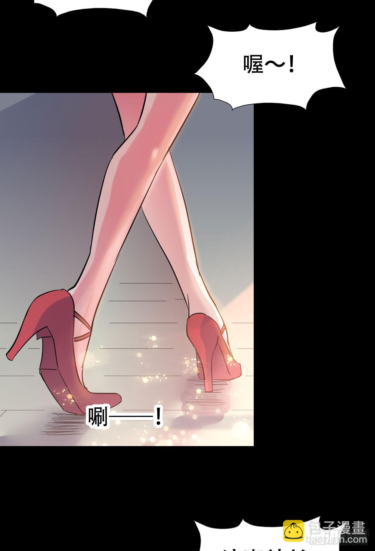 part40.魔力高跟鞋之卷（一(1/2)-第218话