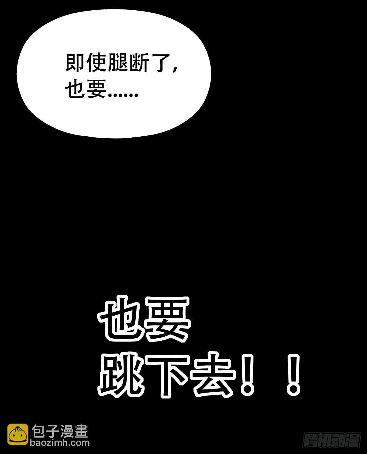 part40.魔力高跟鞋之卷（一(1/2)-第218话