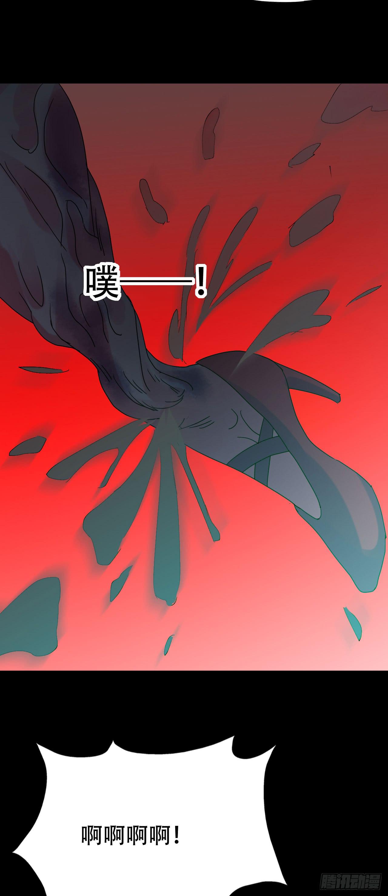 part40.魔力高跟鞋之卷（一(1/2)-第218话