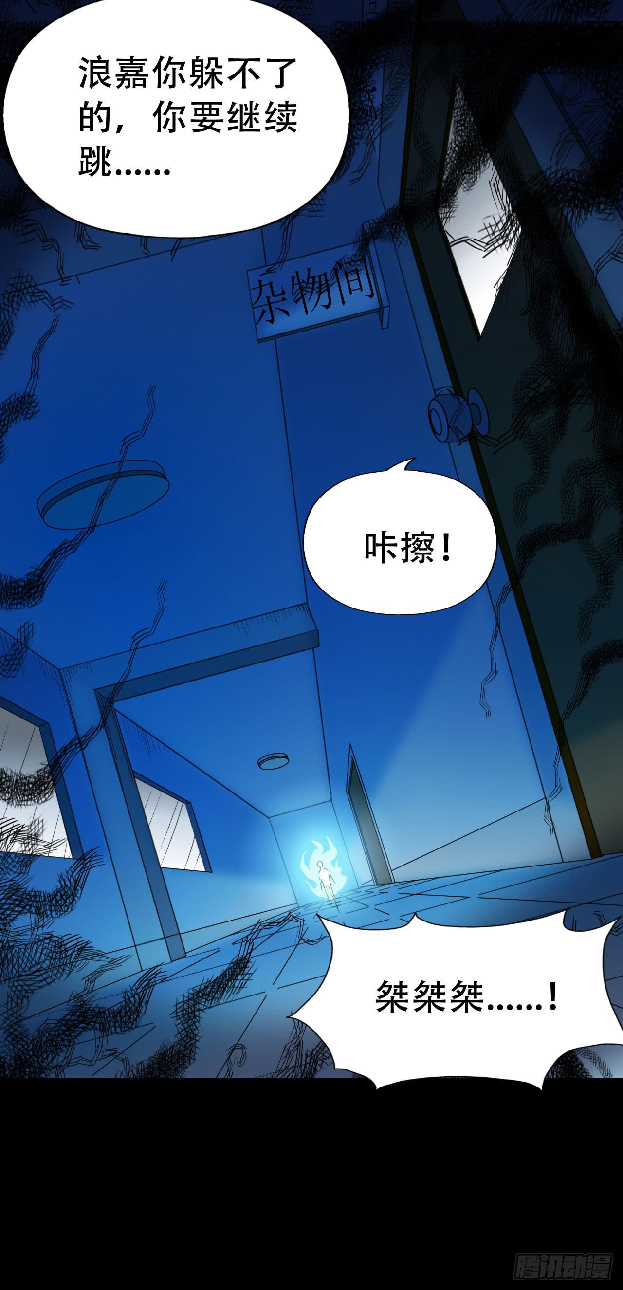 part40.魔力高跟鞋之卷（一(1/2)-第218话