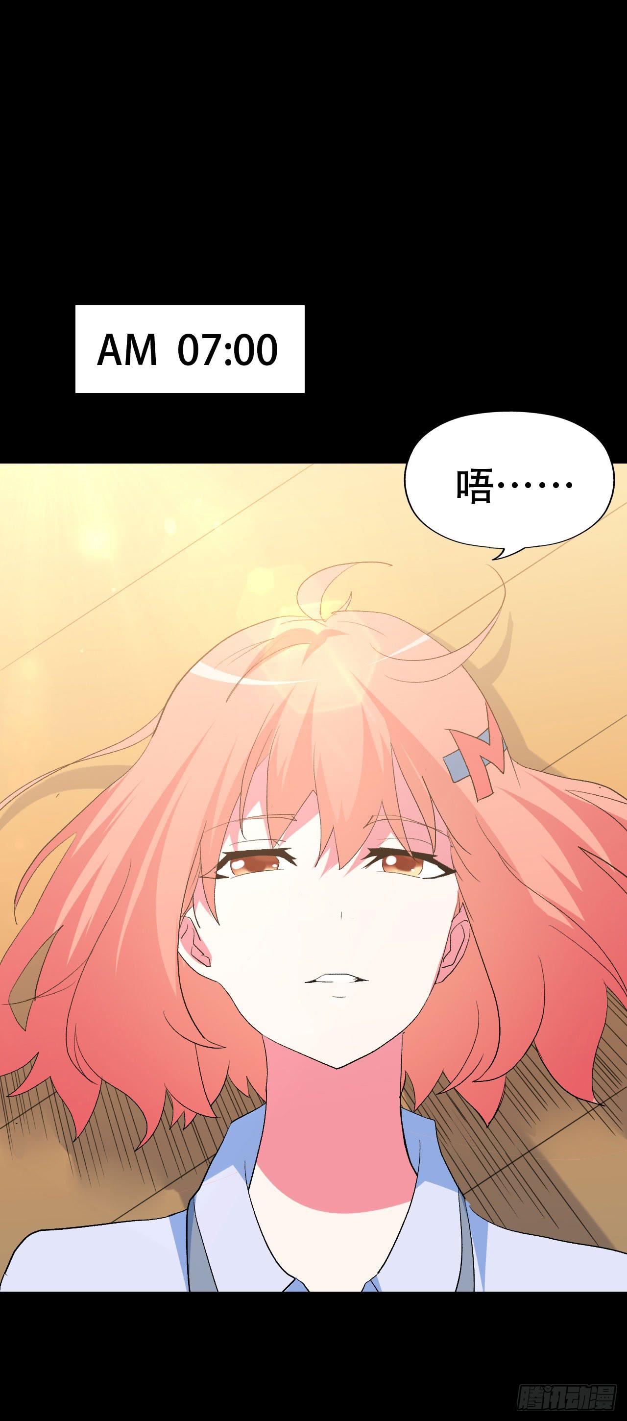 part41.亿万蟾蜍之卷（二(1/2)-第224话