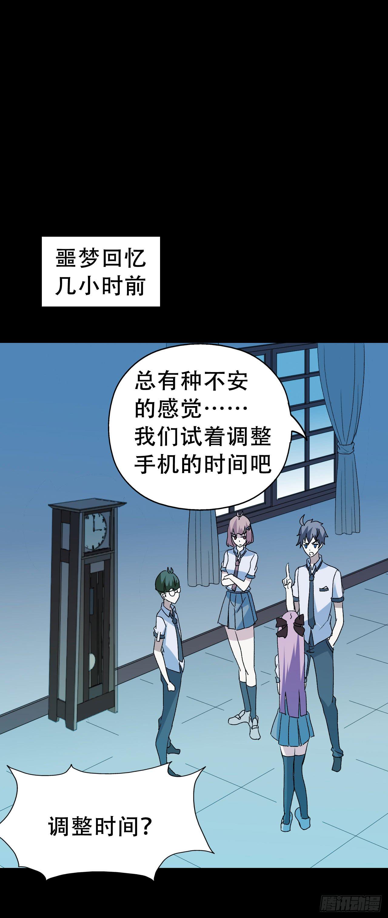 part41.亿万蟾蜍之卷（完(1/2)-第226话