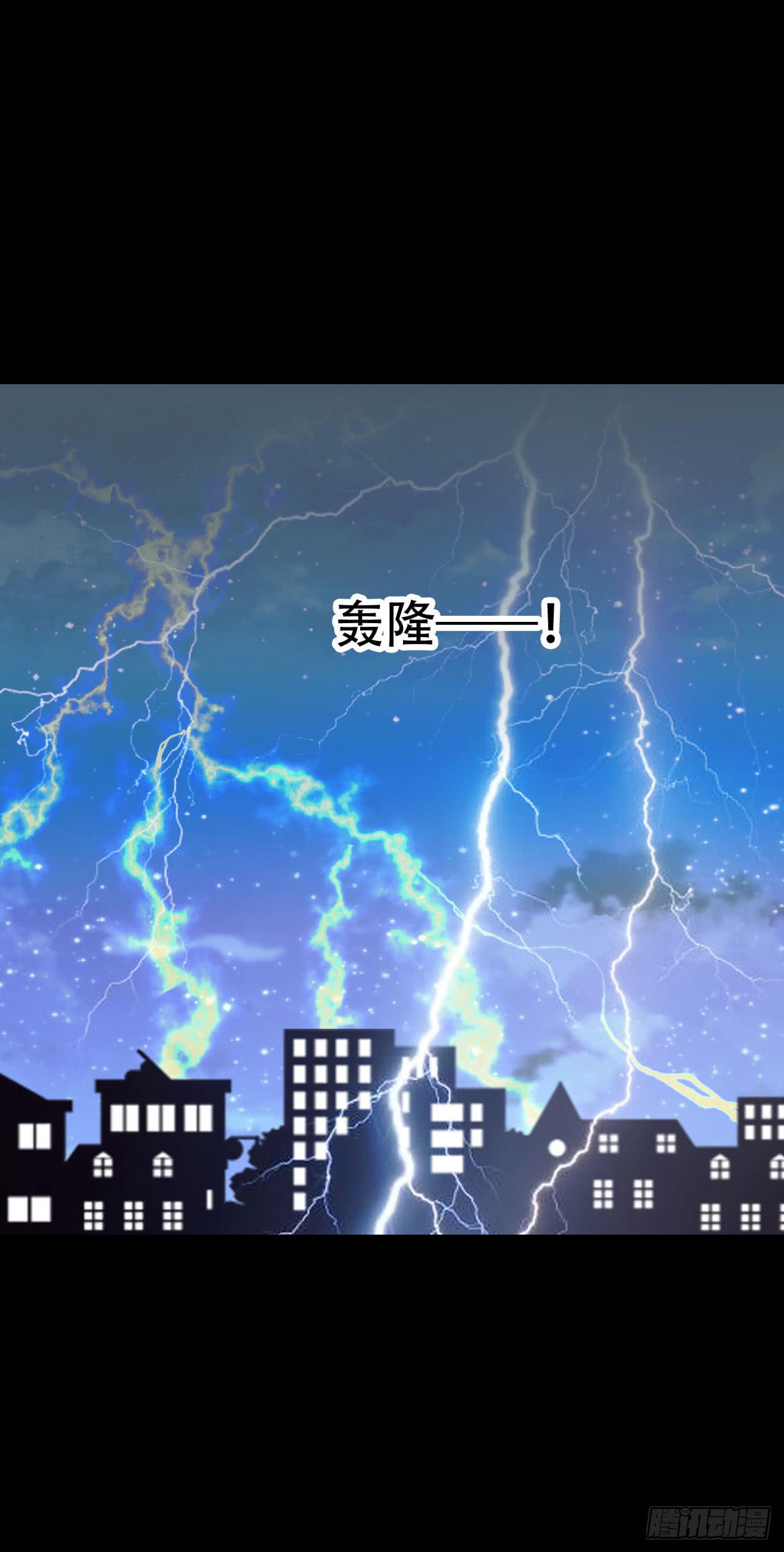 part41.亿万蟾蜍之卷（完(1/2)-第226话