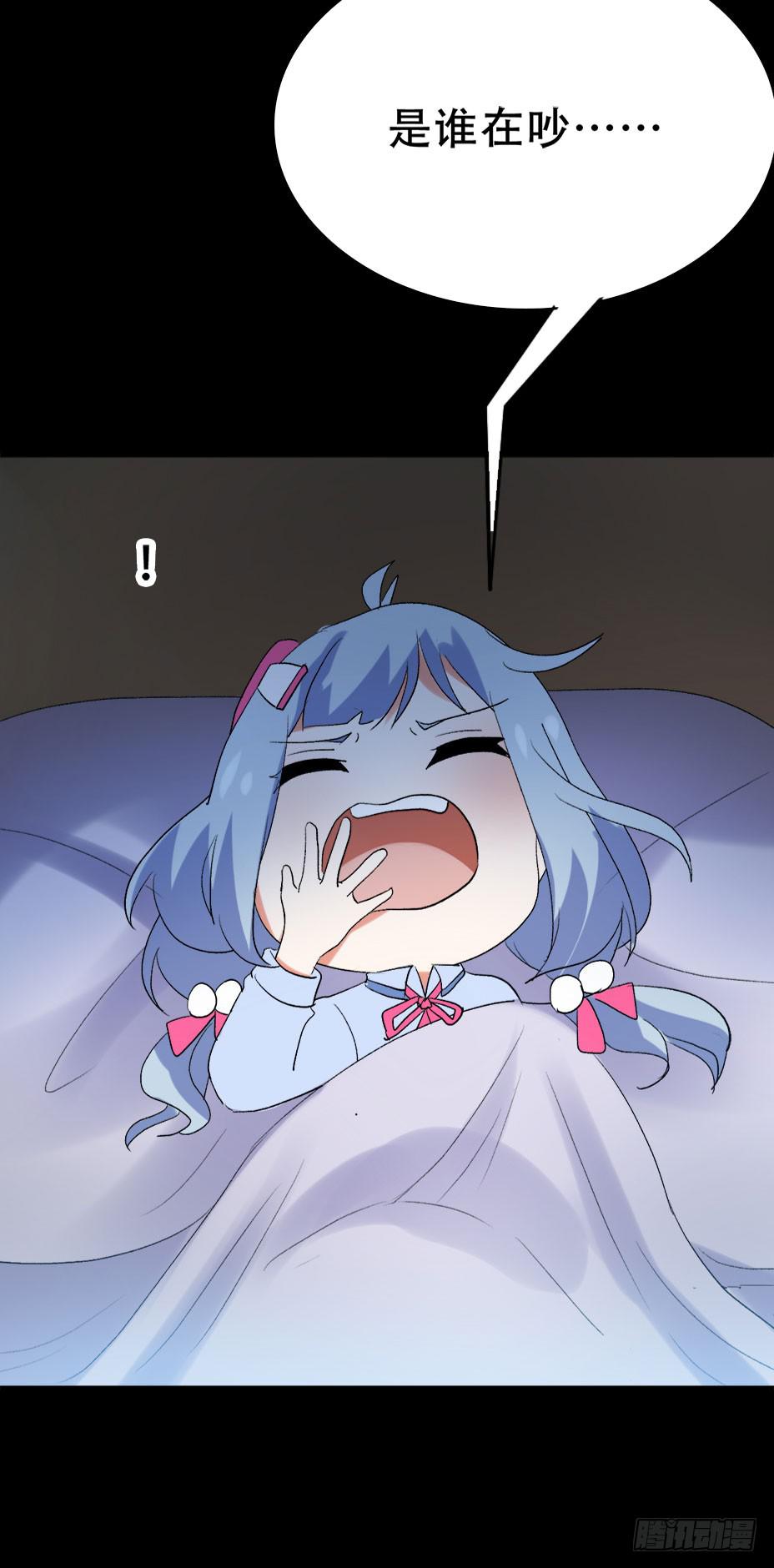 part42.身上的口之卷（二）(1/2)-第228话