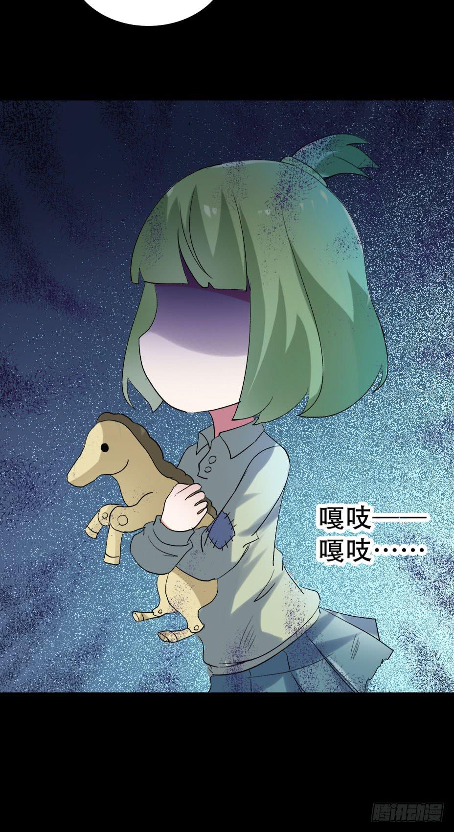 part42.身上的口之卷（二）(1/2)-第228话