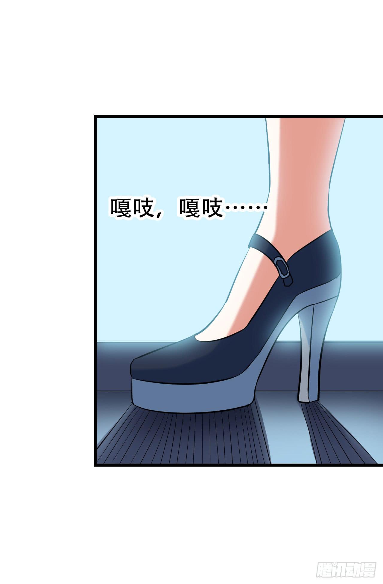 part42.身上的口之卷（二）(1/2)-第228话