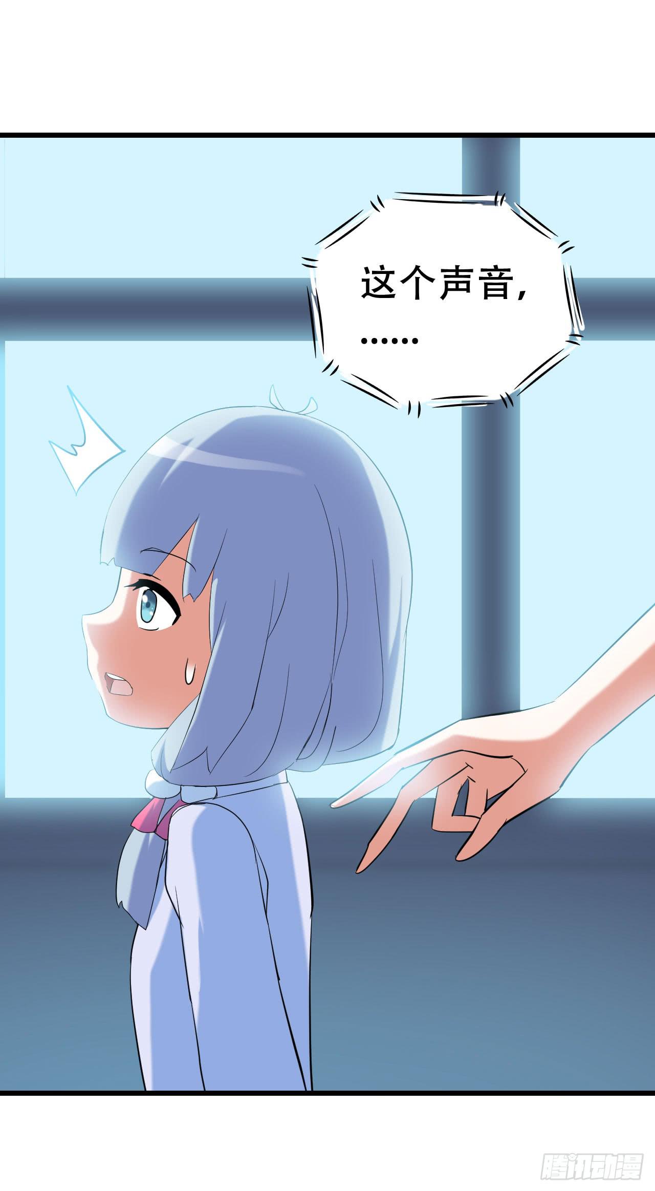 part42.身上的口之卷（二）(1/2)-第228话
