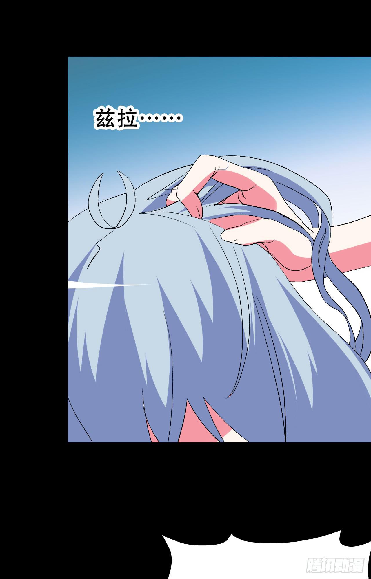 part42.身上的口之卷（终）(1/2)-第230话