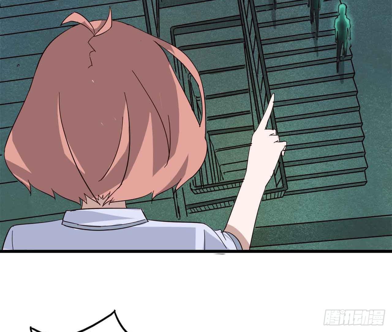 Part5&middot;七不可思议之卷（终）(1/2)-第24话