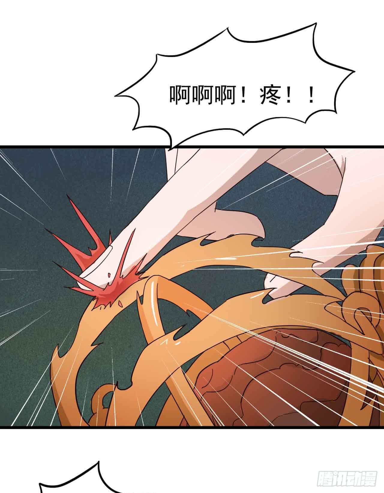 Part5&middot;七不可思议之卷（终）(1/2)-第24话