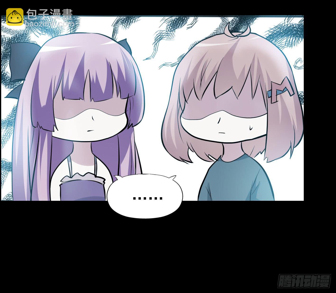 part44.兔儿神之卷（一）(1/2)-第236话