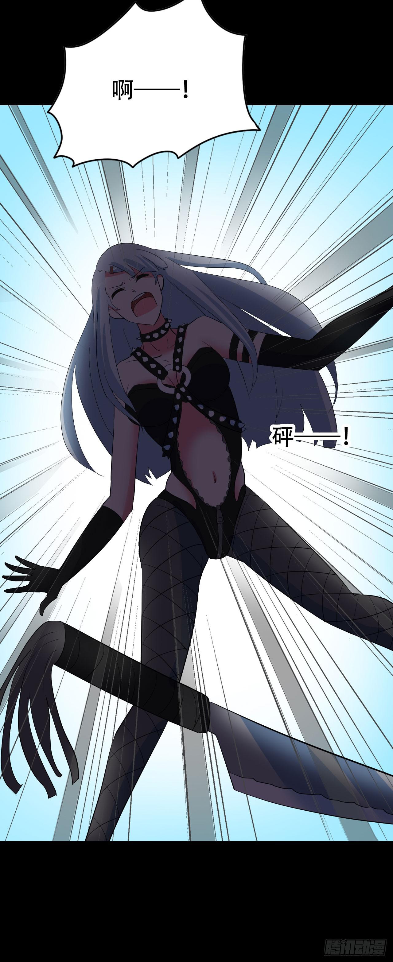 part44.兔儿神之卷（完）(1/2)-第240话