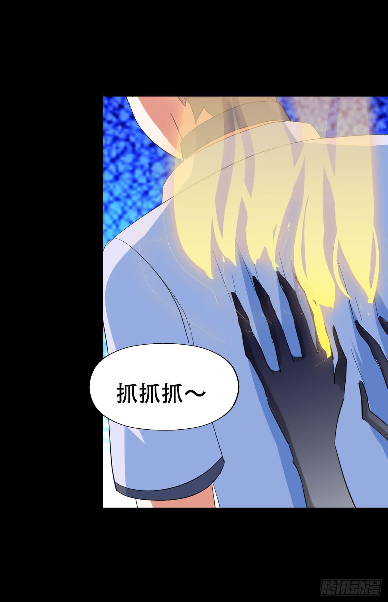 part45.如意自在之卷（二）(1/2)-第242话