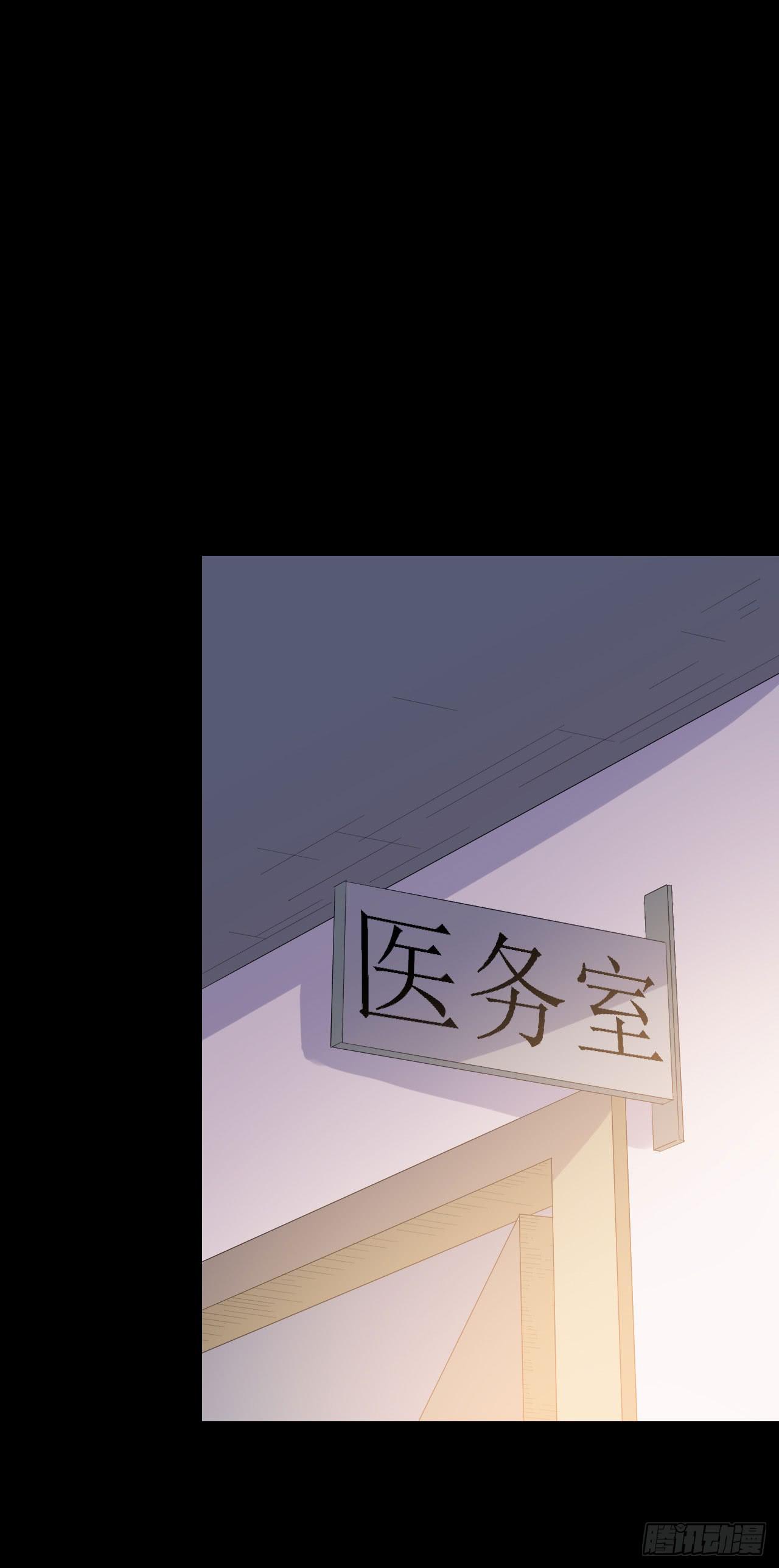 part45.如意自在之卷（二）(1/2)-第242话