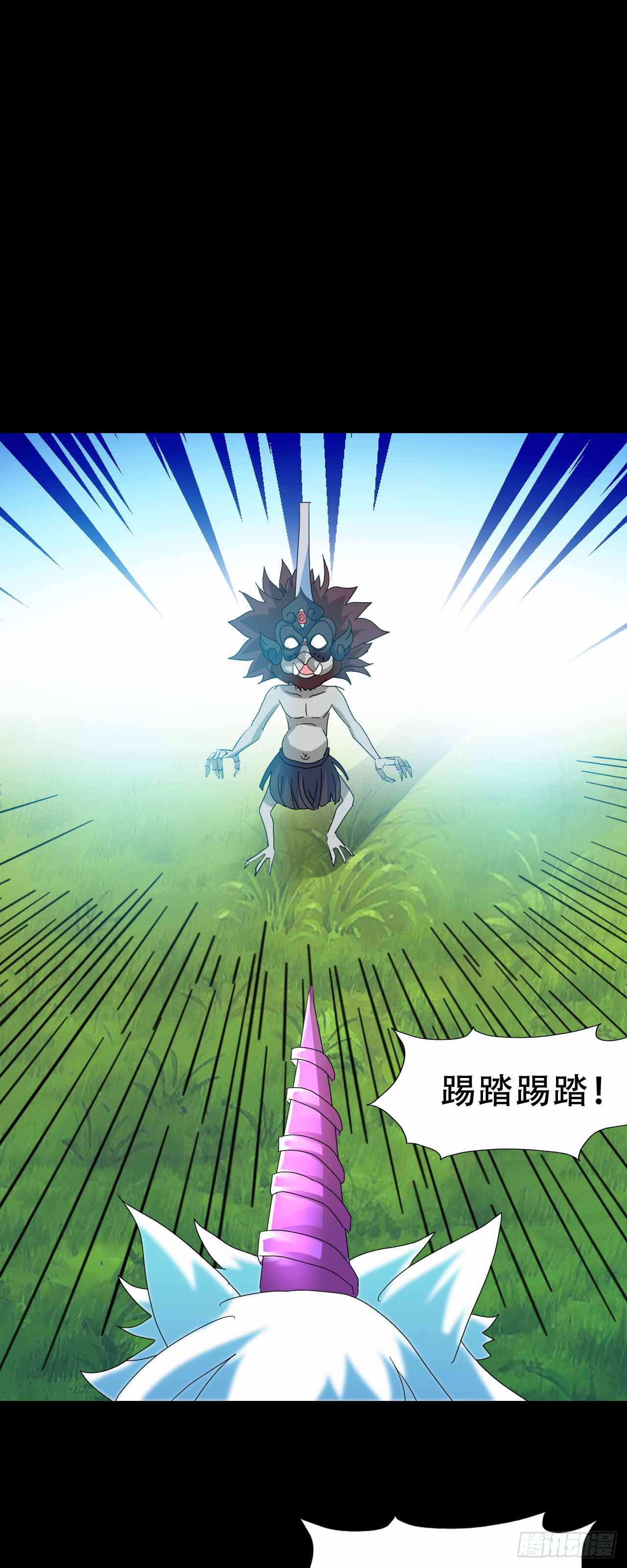 part45.如意自在之卷（终）(1/2)-第244话