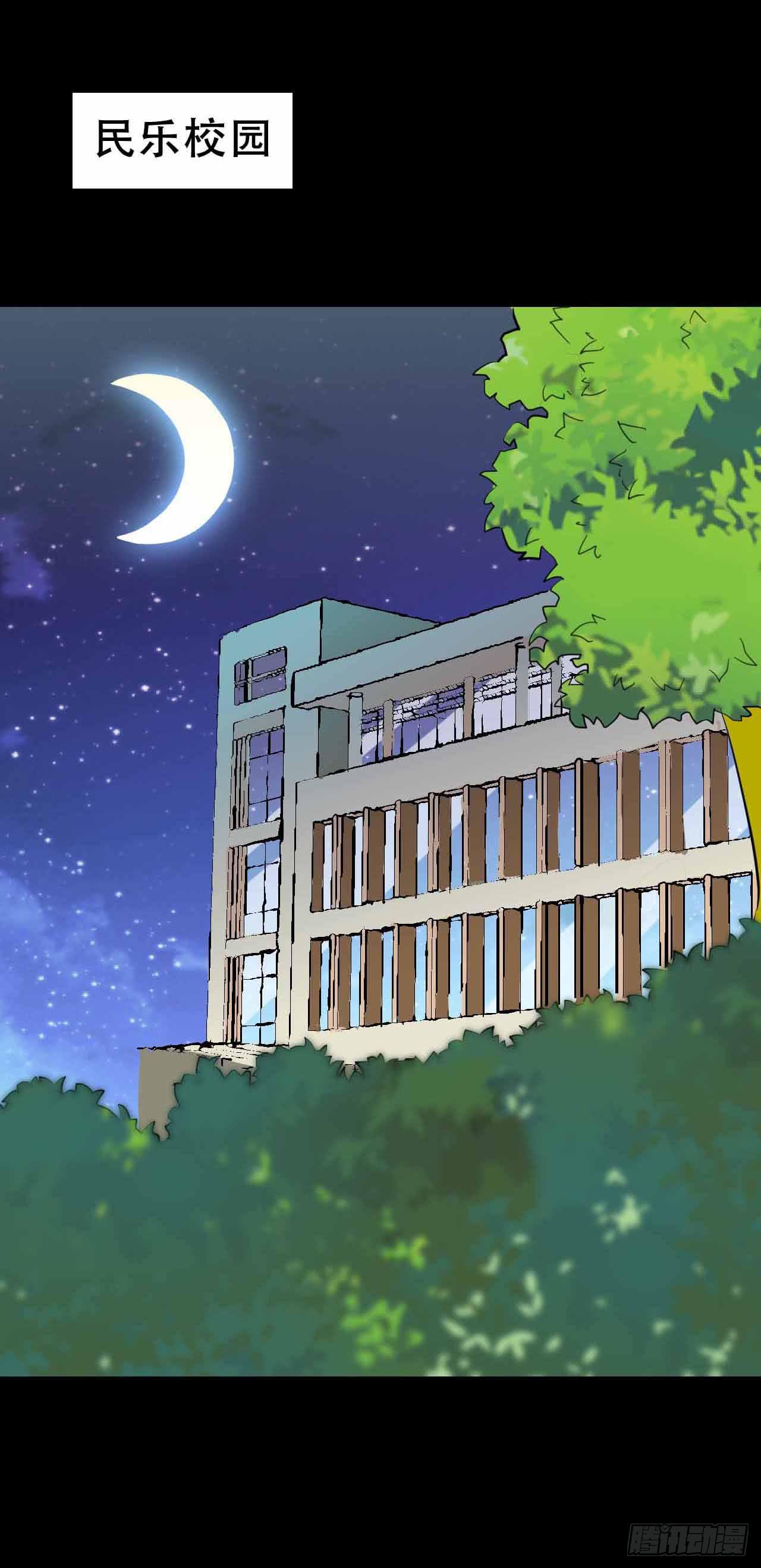 part45.如意自在之卷（终）(1/2)-第244话