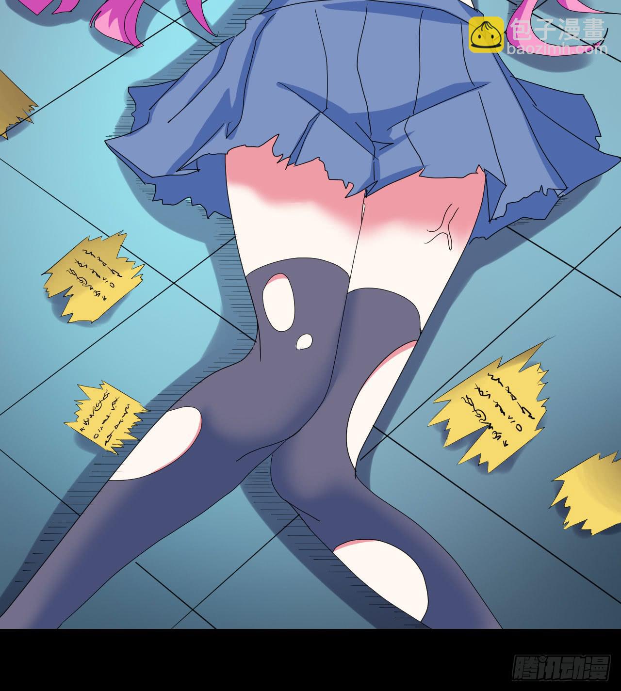 Part46&middot;猫鬼之卷（四）(1/2)-第248话