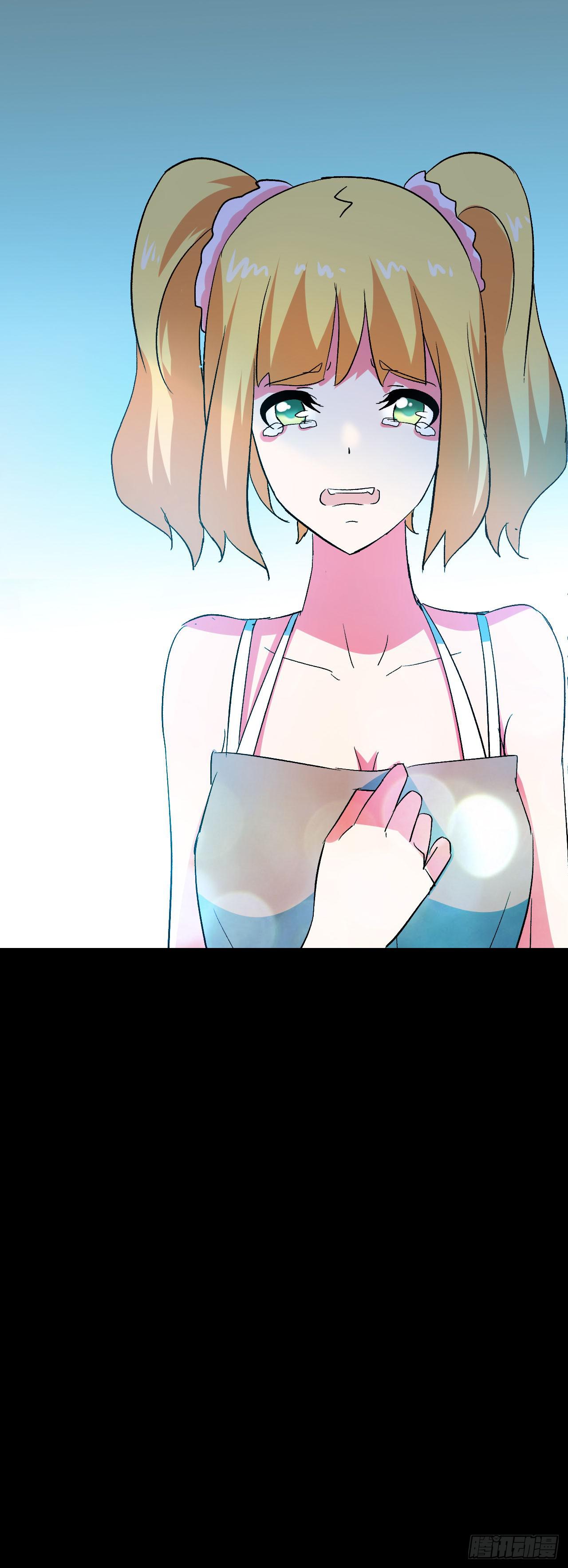 Part47&middot;家长会之卷（一）(1/2)-第250话