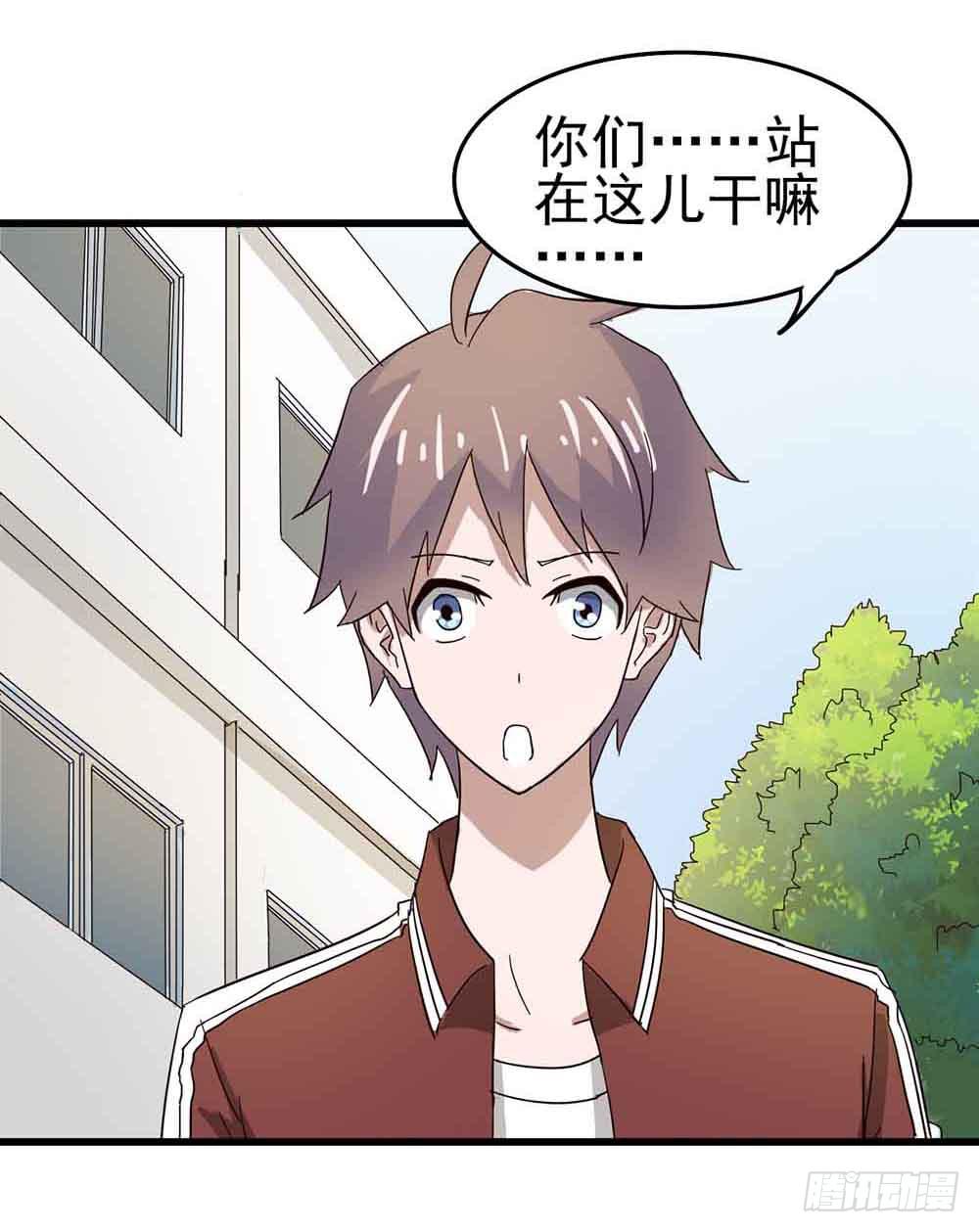Part6&middot;最后的约会之卷（二）(1/2)-第26话